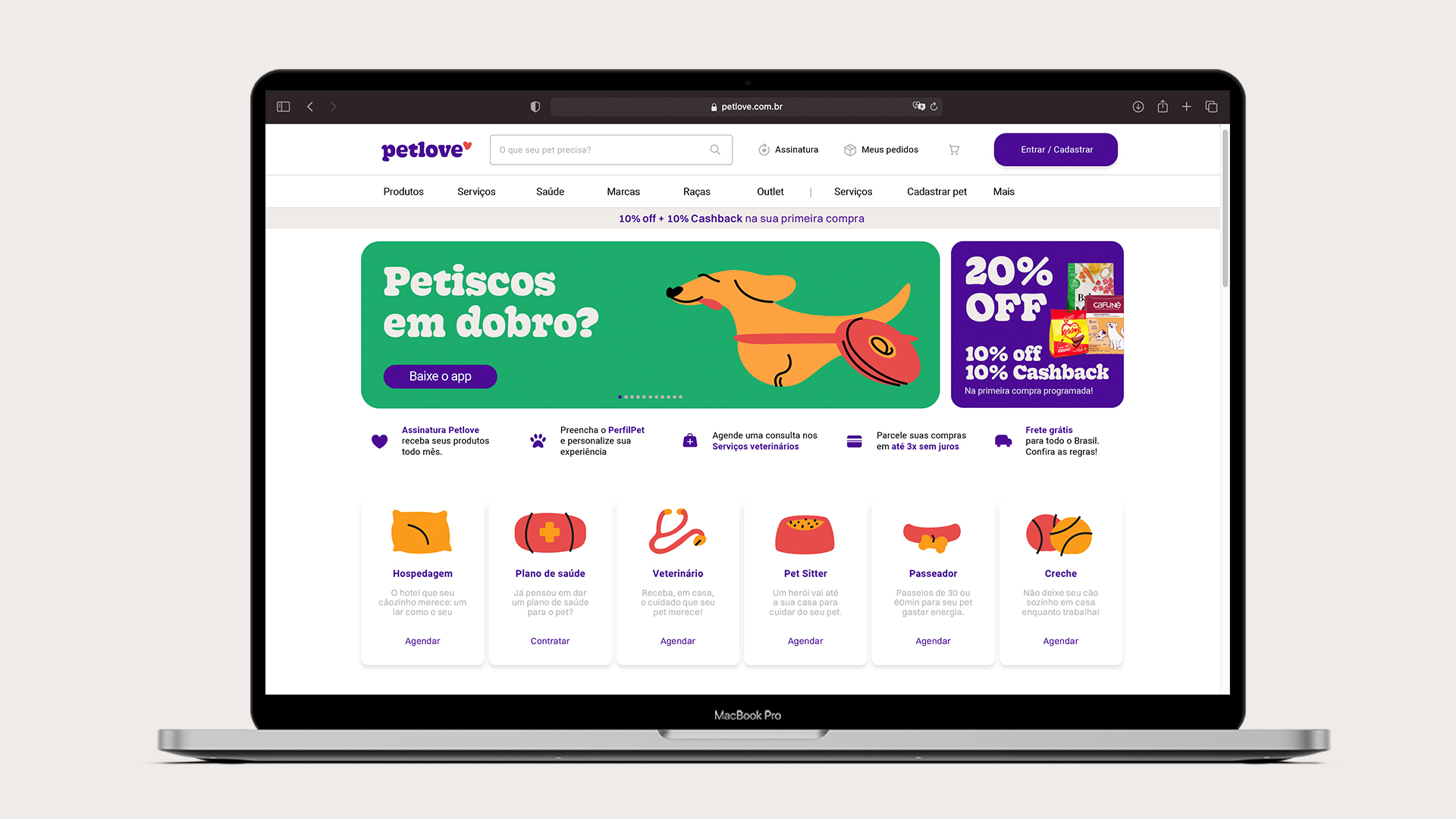 Petlove — site